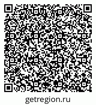 79065261890