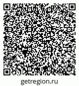 79065261894