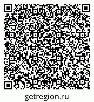 79065261896