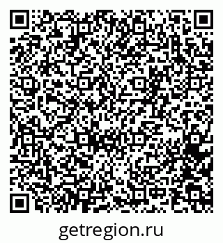 79065261899