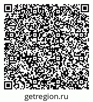 79065261900