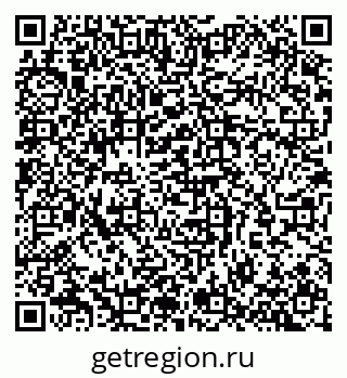 79065261913