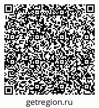 79065261917
