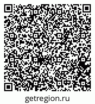 79065261918