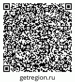 79065261919