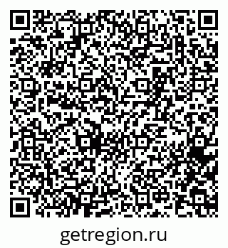 79065261920
