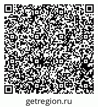 79065261921