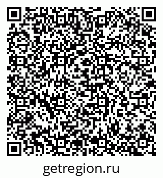79065261923