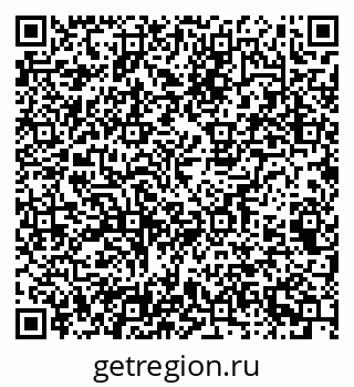 79065261925
