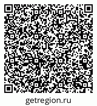 79065261932