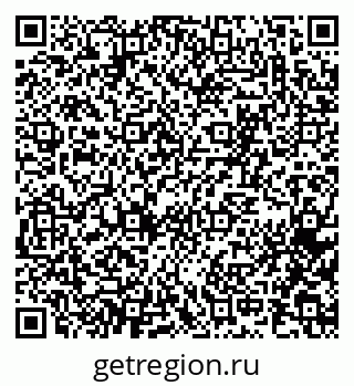 79065261938