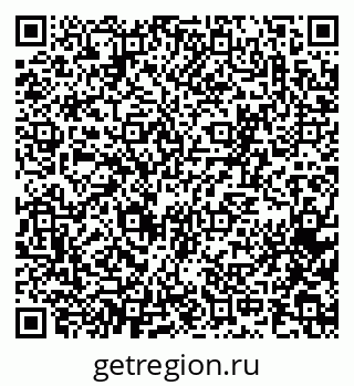79065261939