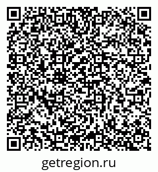 79065261943