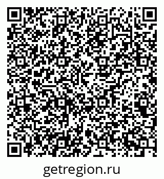 79065261945