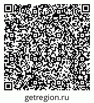 79065261947