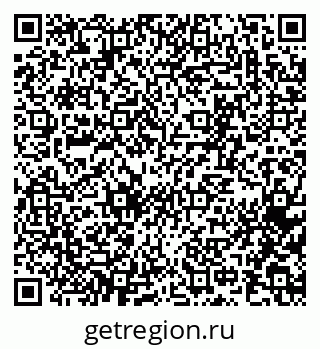 79065261948
