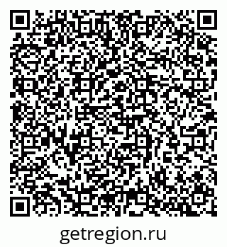 79065261949