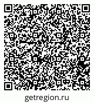 79065261953