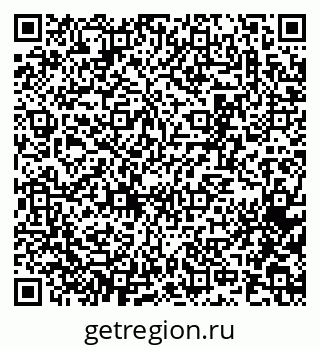 79065261970