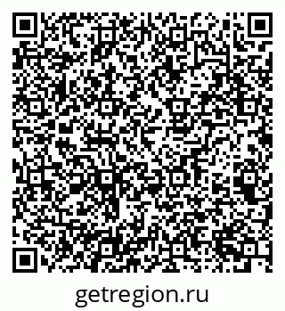79065261972