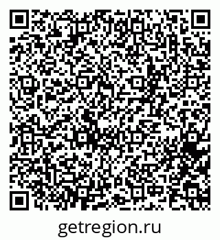 79065261973