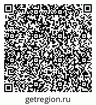 79065261980