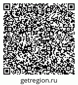 79065261981