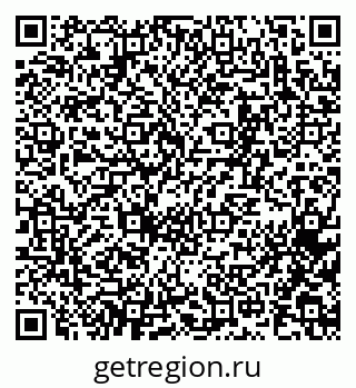 79065261982