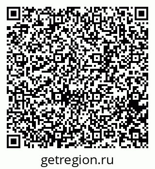 79065261984