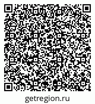 79065261985