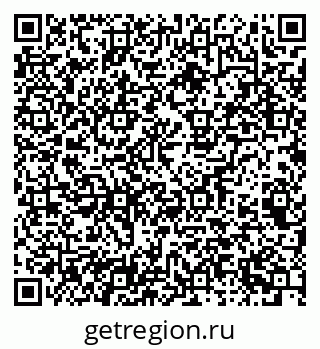 79065261990