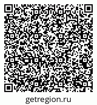 79065261992