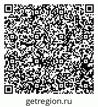 79065261993