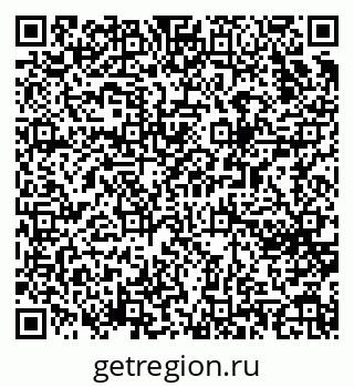 79065261994