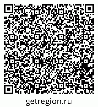 79065262000