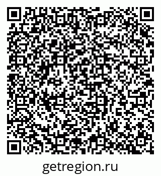 79065262001