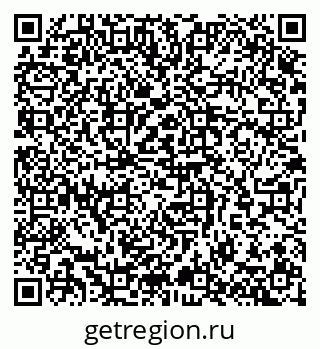 79065262012