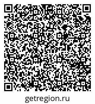 79065262016
