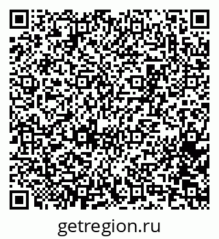 79065262050