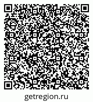 79065262070