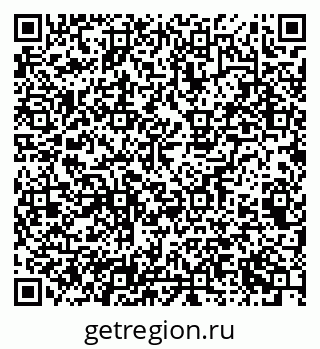 79065262098