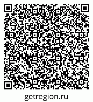 79065262144