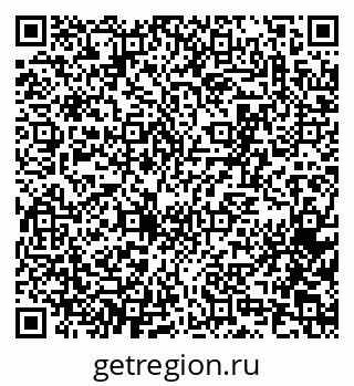 79065262150