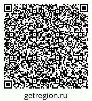 79065262172