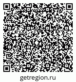 79065262173