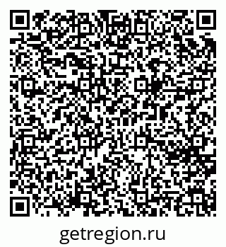79065262174