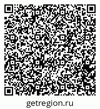 79065262369