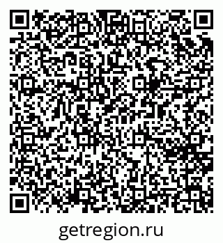 79065262370