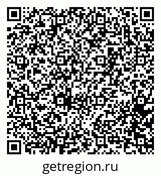 79065262380