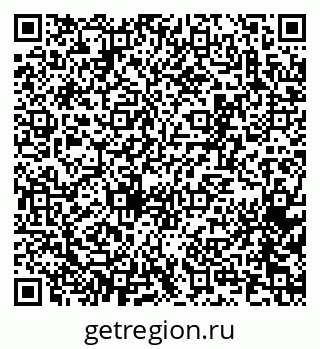 79065262381